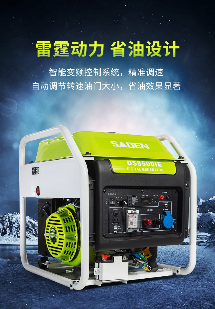 建筑工地現場使用的安全高效小型發電機推薦